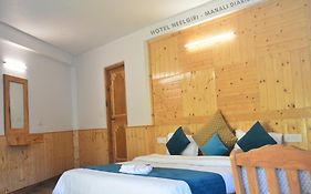 Hotel Neelgiri - Manali Diaries